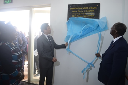 INAUGURATION DE L’HOPITAL GENERAL DE GAGNOA SEM Alassane OUATTARA Président de la République : « Je veux rapprocher les populations des centres de Santé »